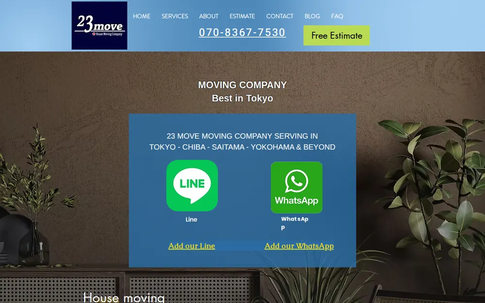 23 move, English speaking house moving company Tokyo, Chiba, Yokohama and all Kanto areas homepage