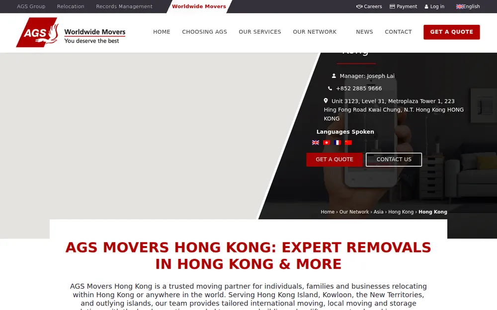 AGS Worldwide Movers - Hong Kong homepage