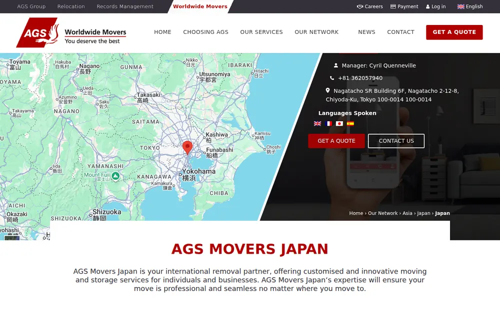 AGS Worldwide Movers - Japan, Tokyo homepage