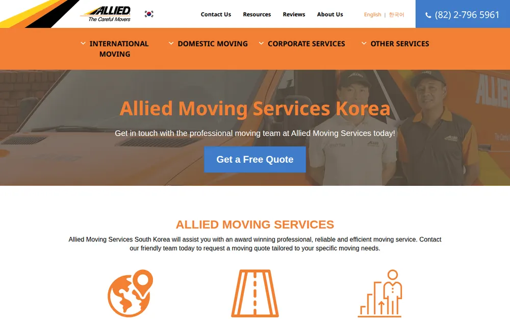 Allied Korea homepage