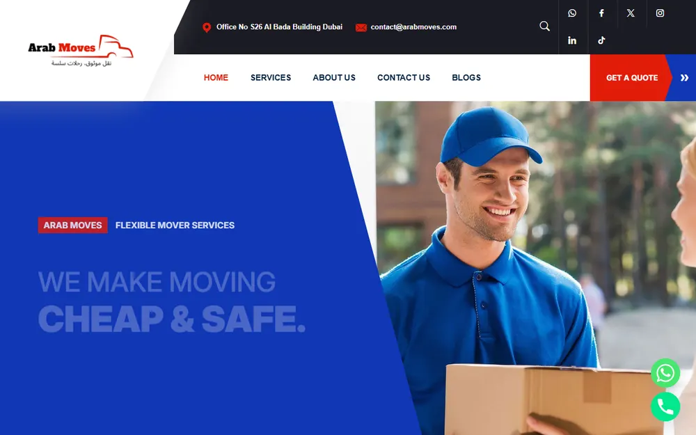 Arab Moves homepage
