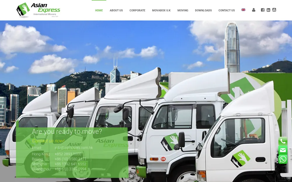 Asian Express International Movers Ltd homepage