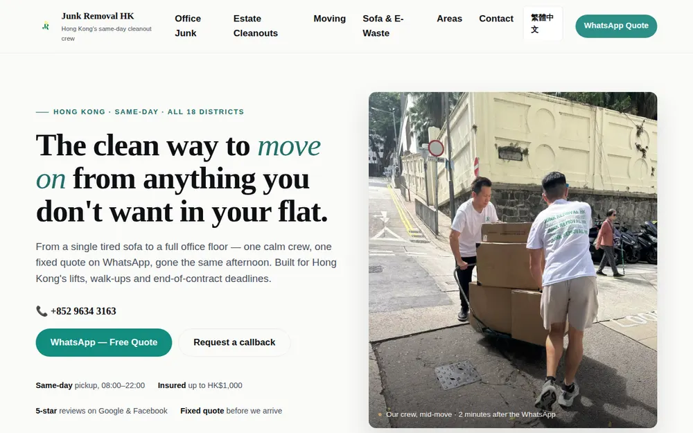 Junk Removal Hong Kong - Eng Speaking Furniture Disposal and Moving Services 搬屋 棄置傢俬 清拆及建築工程 homepage