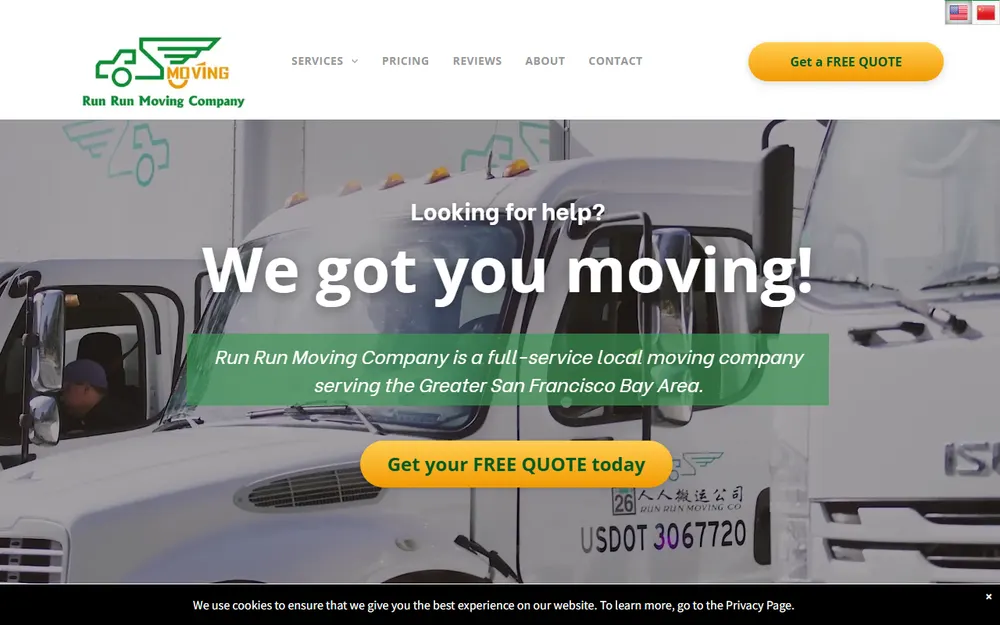 Run Run Moving Company 人人搬家 homepage