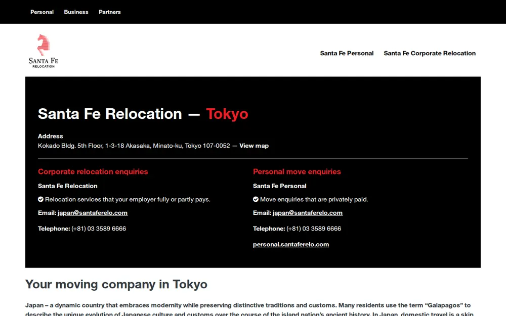 Santa Fe Relocation Services Japan homepage
