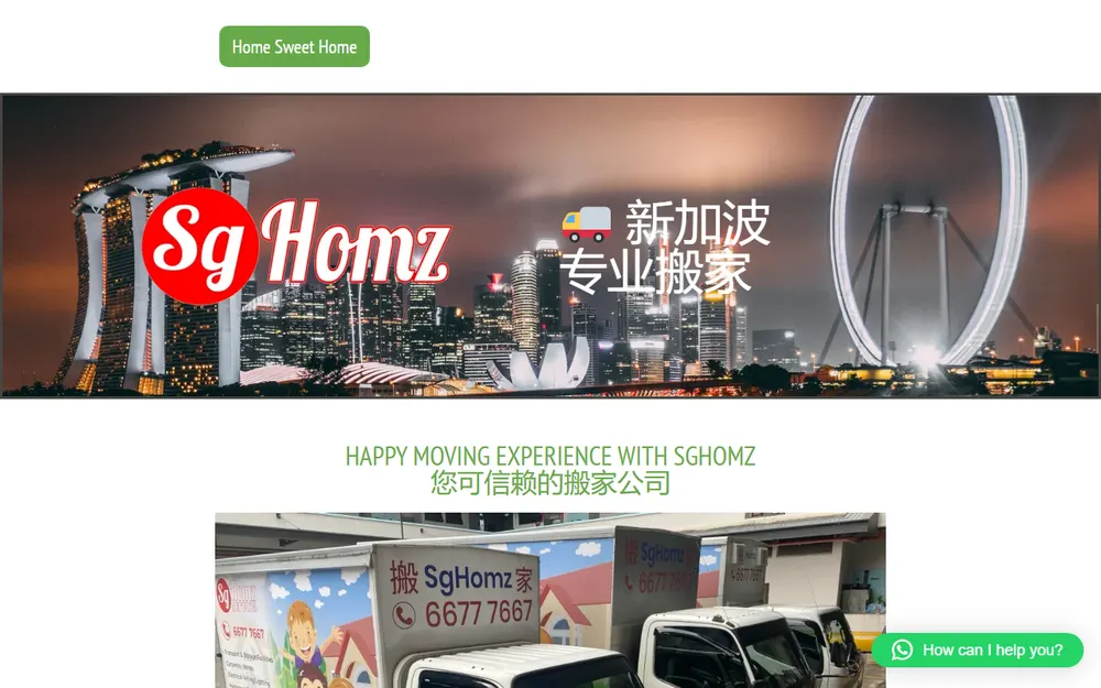 SgHomz Movers Singapore homepage