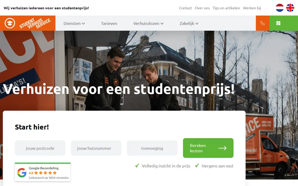 Student Service homepage