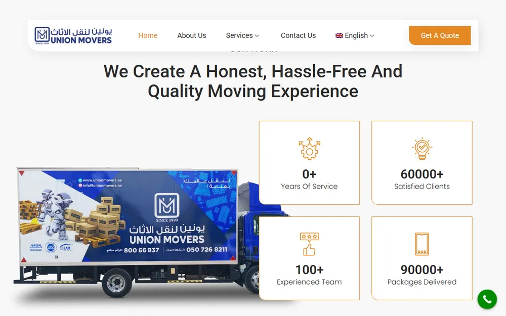 Union Movers homepage