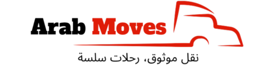 Arab Moves logo