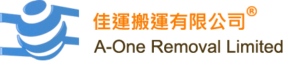 佳運搬運 logo