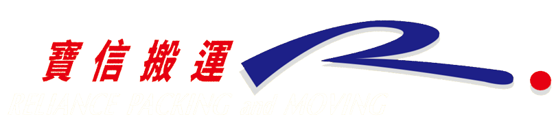 Reliance Packing & Moving Co Ltd logo
