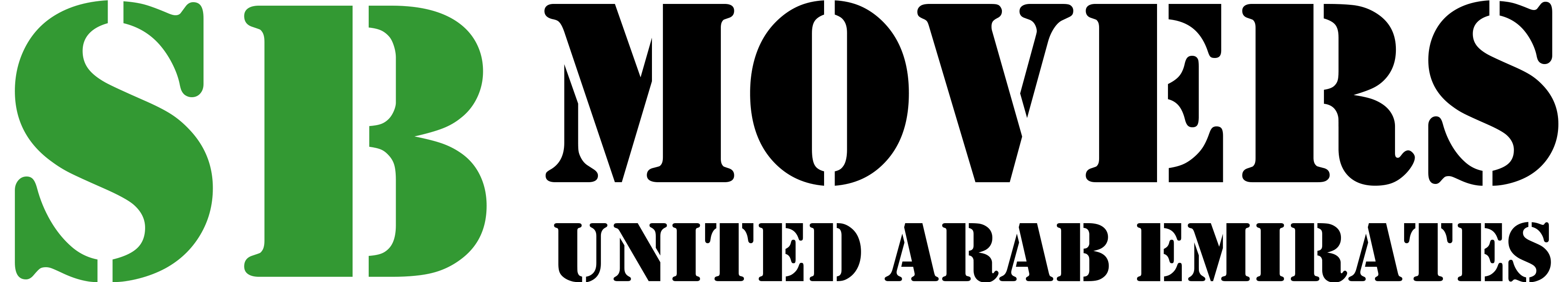 Super Budget Movers and Packers logo
